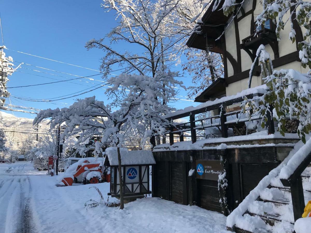 Pension Eastmountain Hakuba Esterno foto